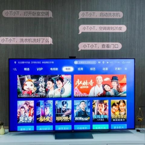 AI在家电领域的应用价值及中国家电品牌融入策略